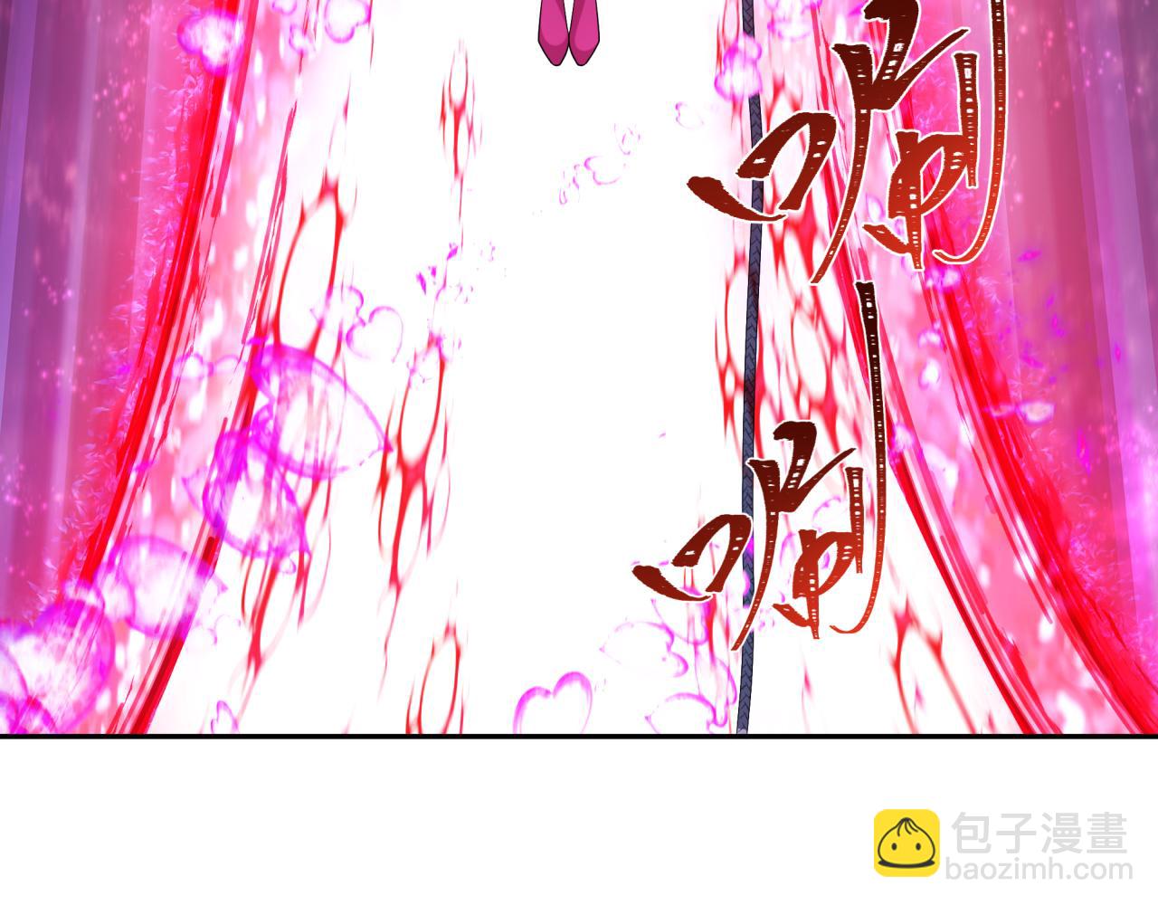 🍛全球诡异时代 第231话 乱爱风暴！ 第23页
