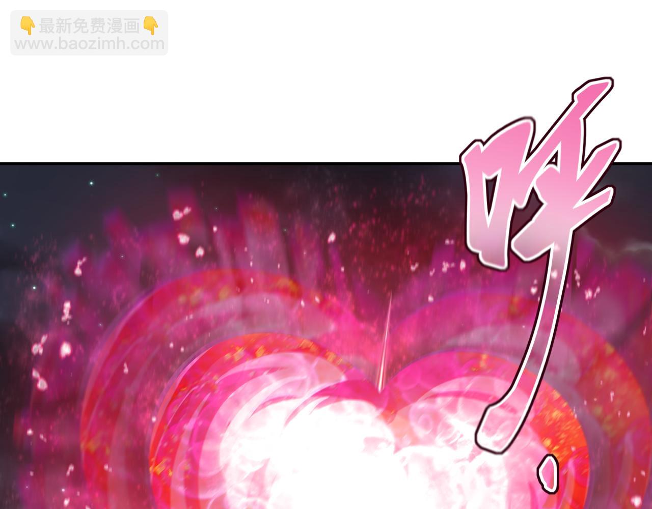 🍛全球诡异时代 第231话 乱爱风暴！ 第25页