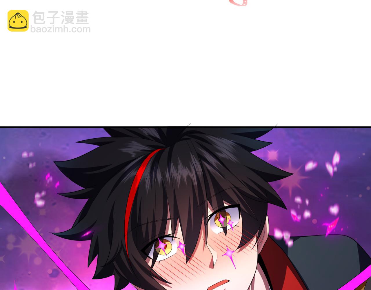 🍛全球诡异时代 第231话 乱爱风暴！ 第37页
