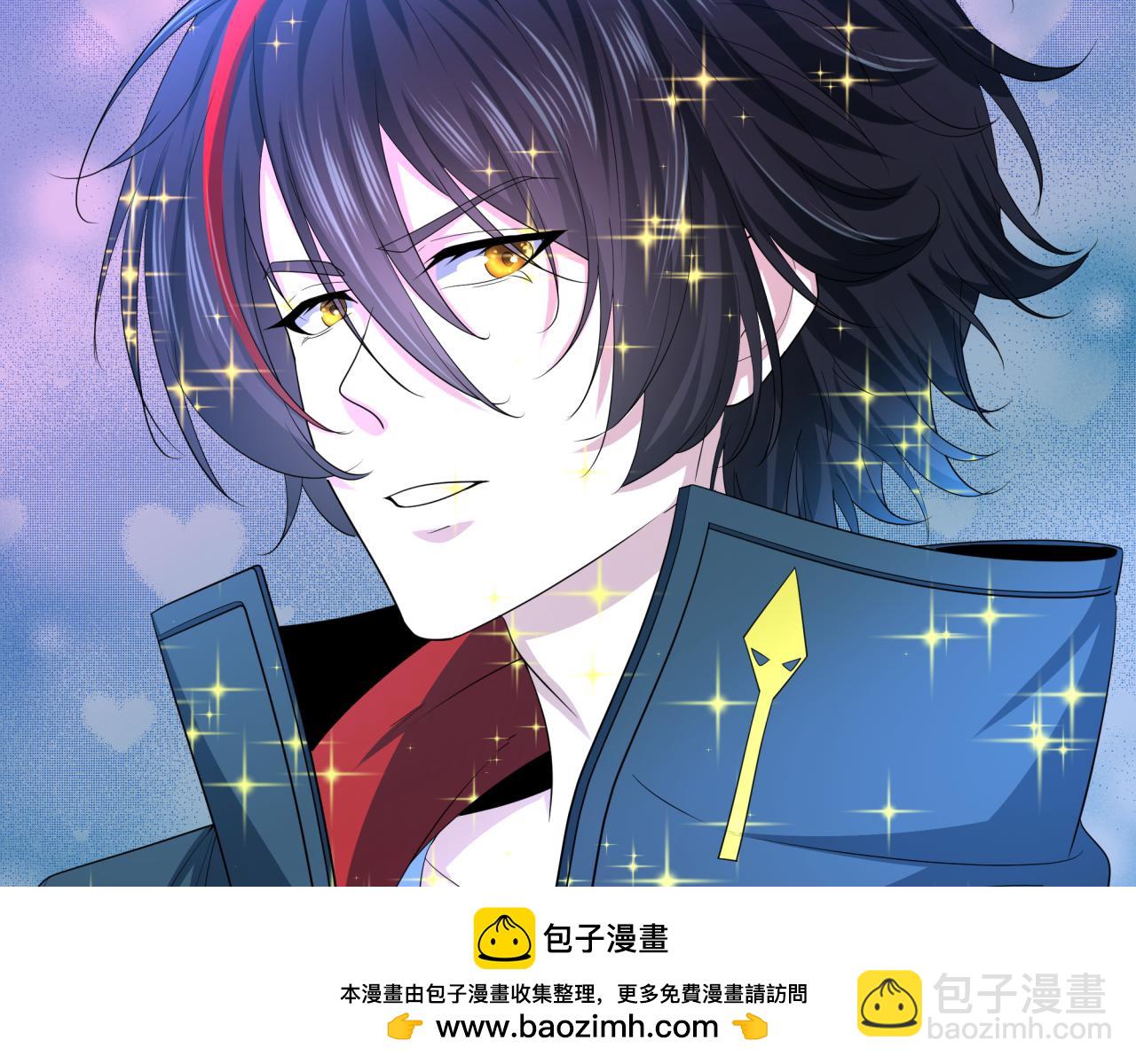 🍛全球诡异时代 第231话 乱爱风暴！ 第50页