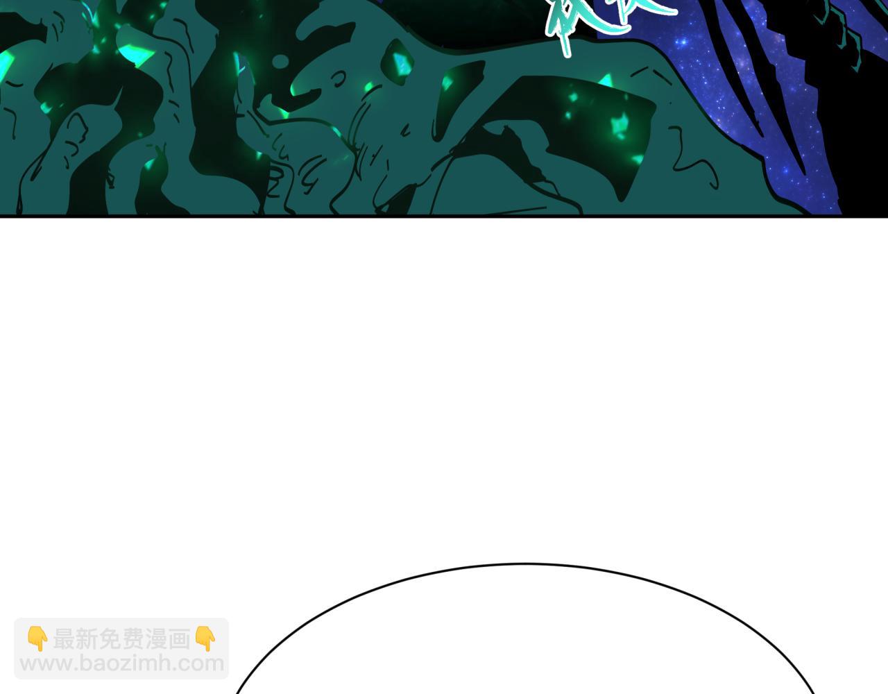 🍛全球诡异时代 第233话 英灵级 第48页