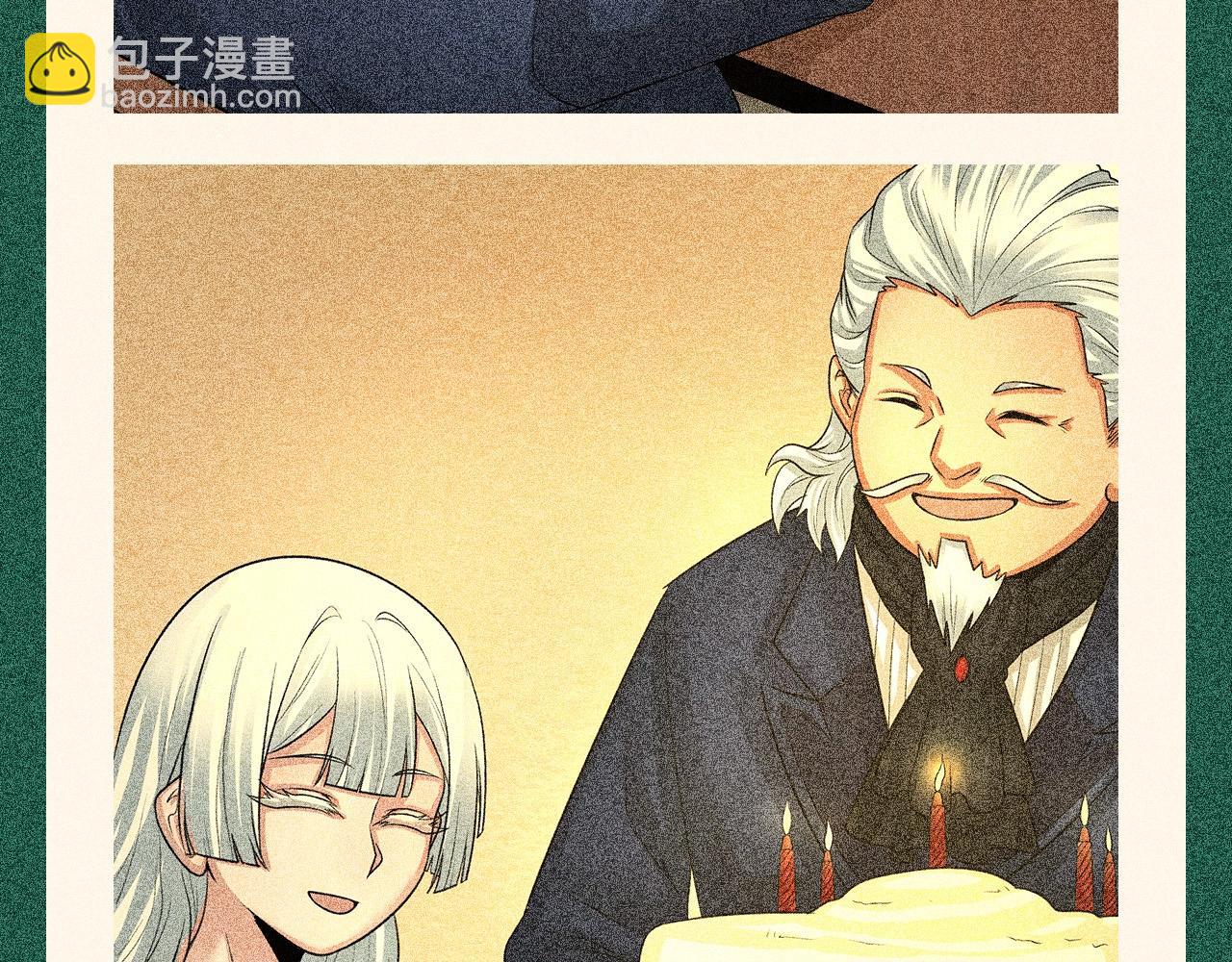 🍛全球诡异时代 第113期 特别企划：来自爱德华的新年祝福？ 第6页