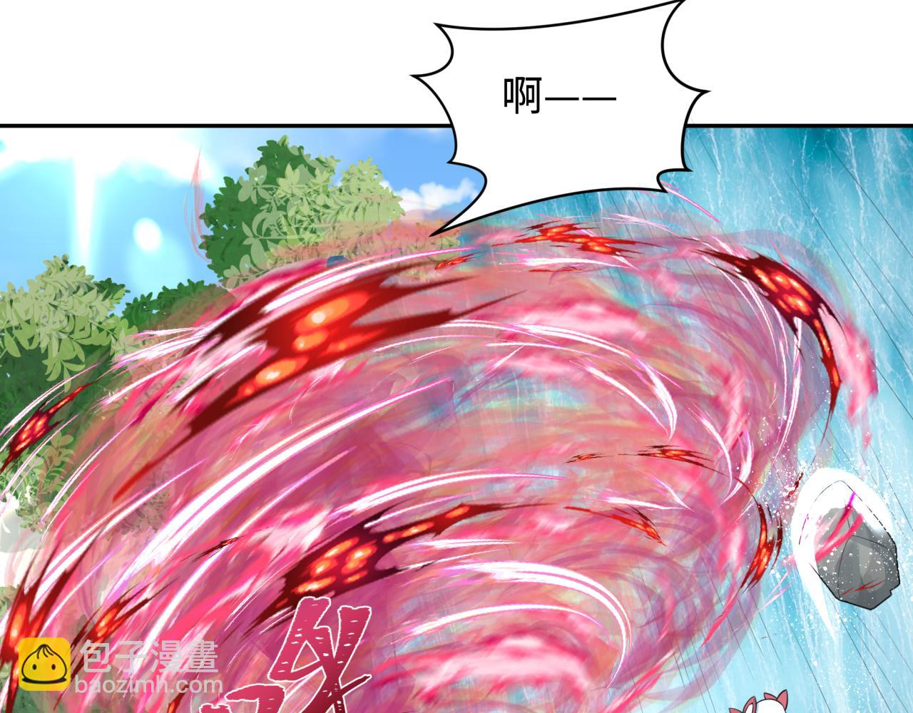 🍛全球诡异时代 第235话 猎魔人林风！ 第32页