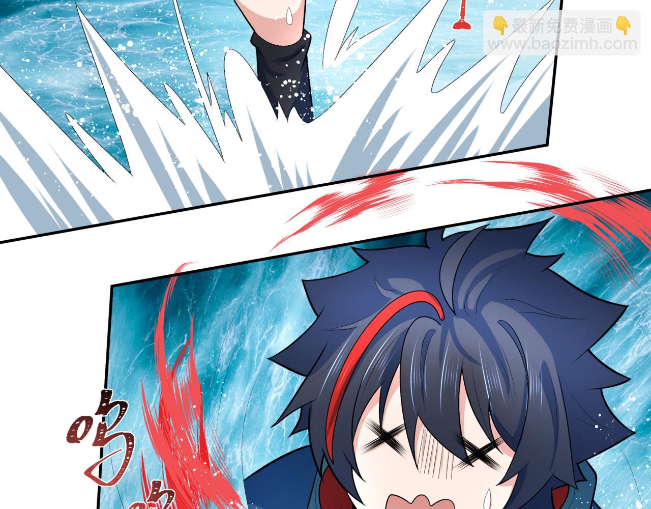 🍛全球诡异时代 第235话 猎魔人林风！ 第35页