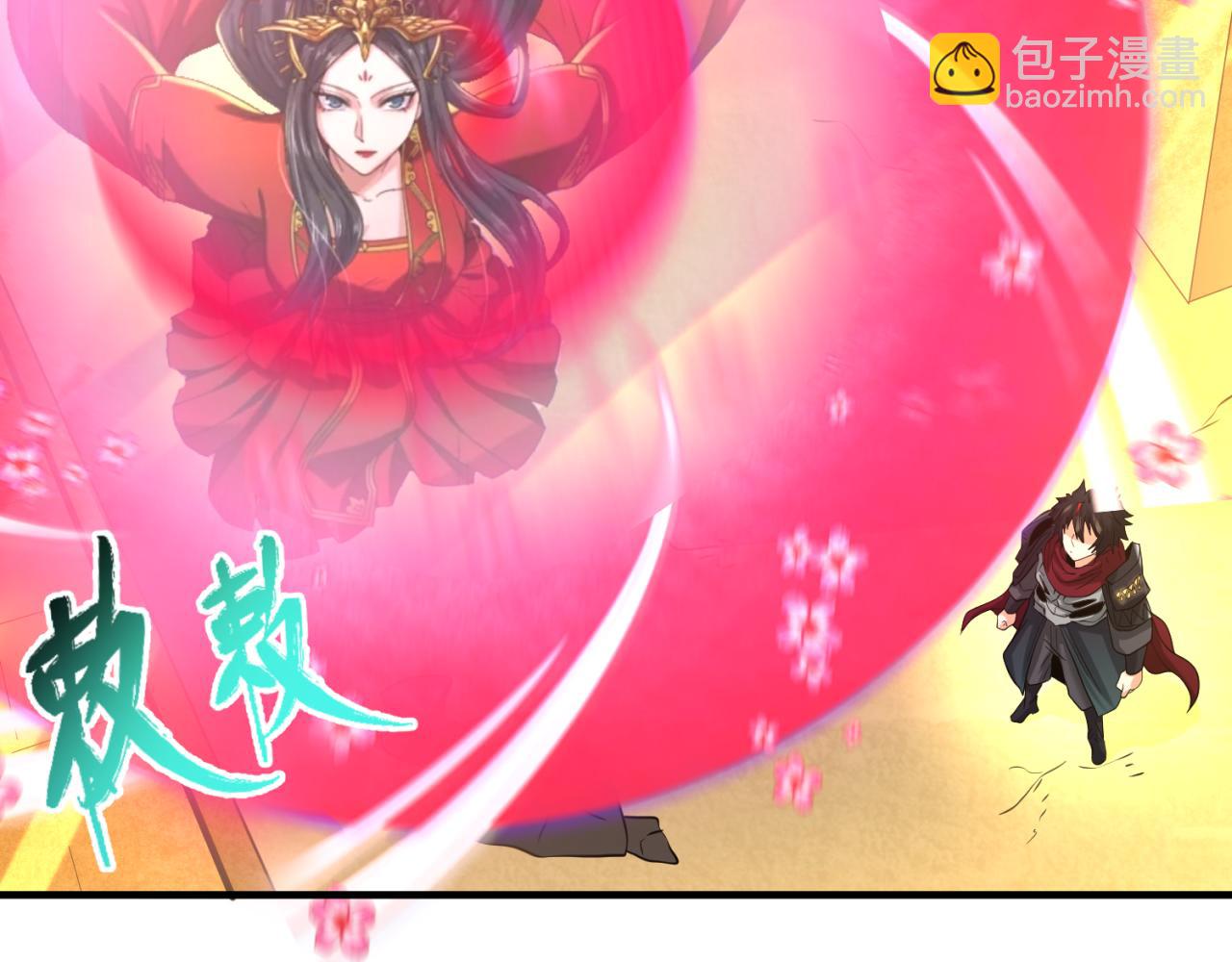🍛全球诡异时代 第37话 击退鬼潮！ 第40页