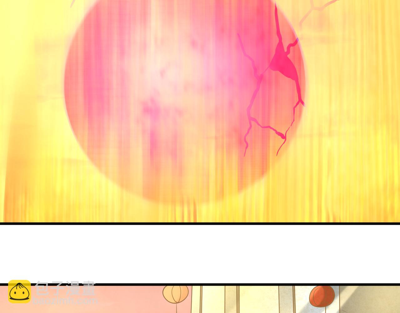 🍛全球诡异时代 第37话 击退鬼潮！ 第42页