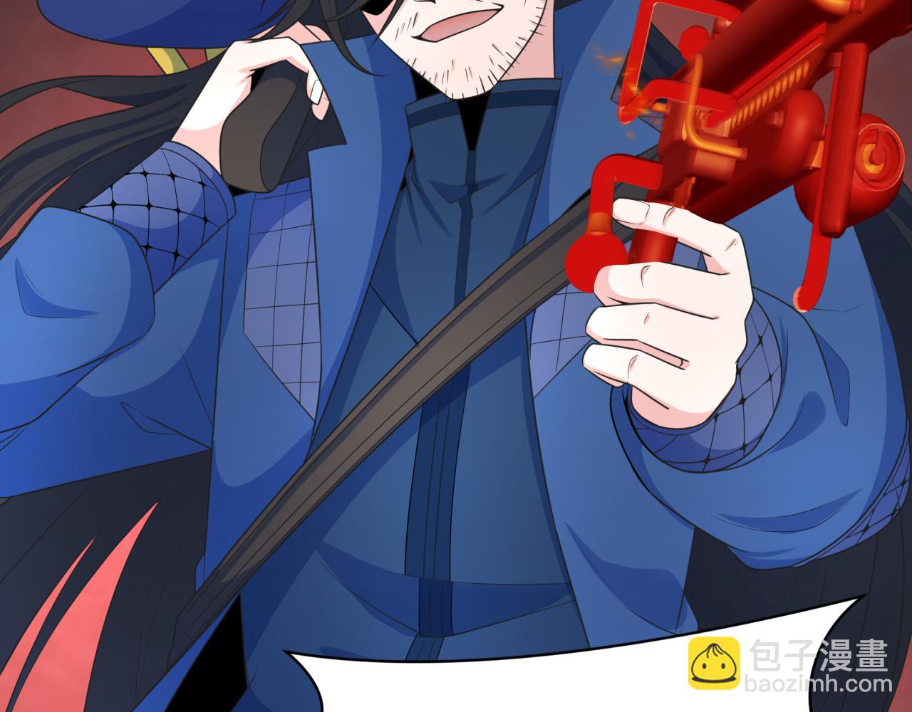 🍛全球诡异时代 第241话 路西法之卵！ 第28页