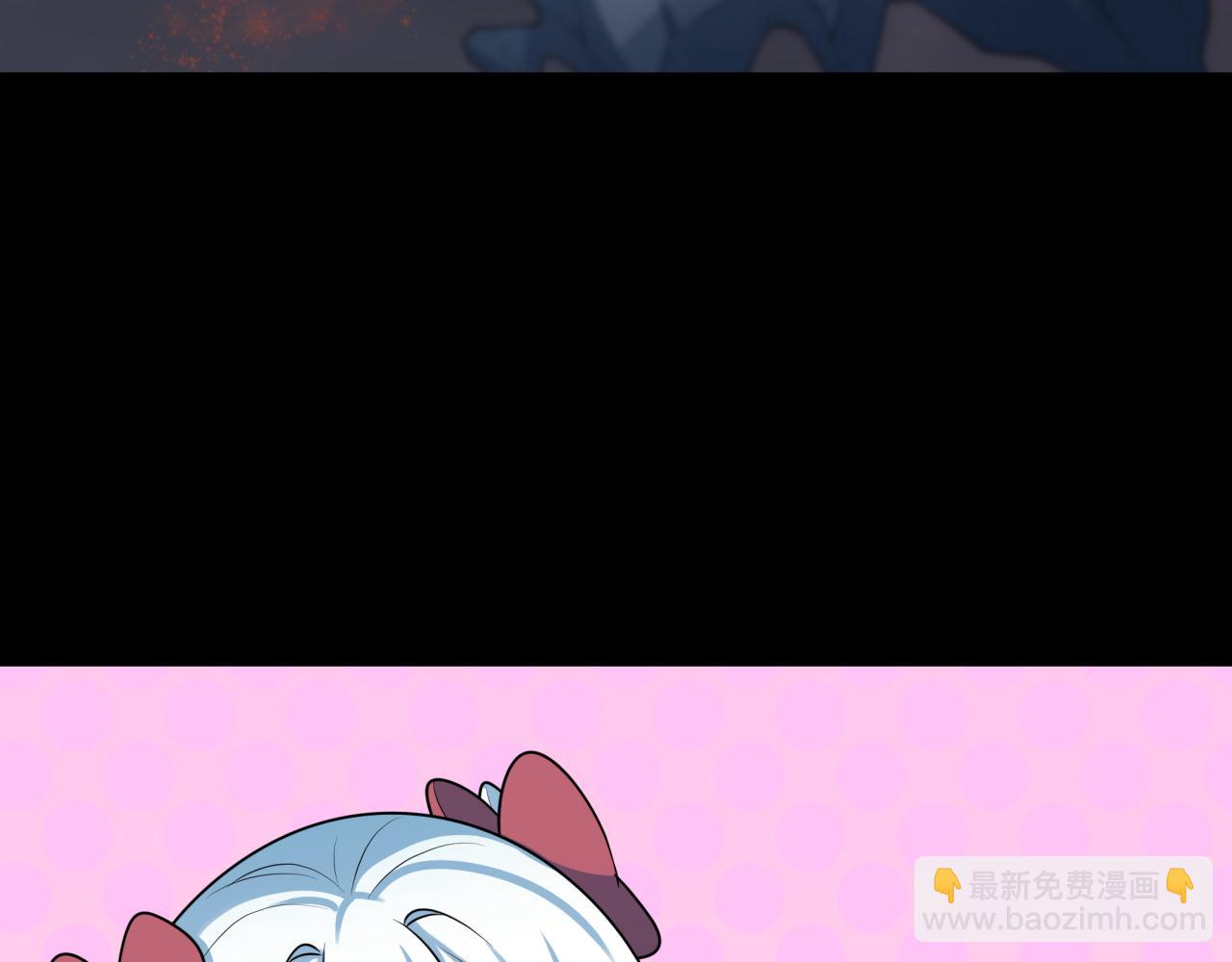 🍛全球诡异时代 第241话 路西法之卵！ 第32页