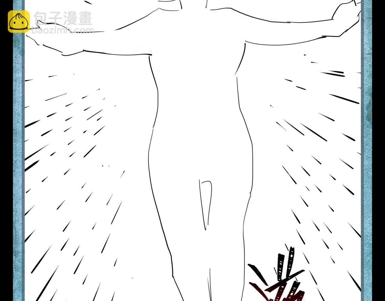 🍛全球诡异时代 第124期 路透社：下周精彩剧情！ 第6页