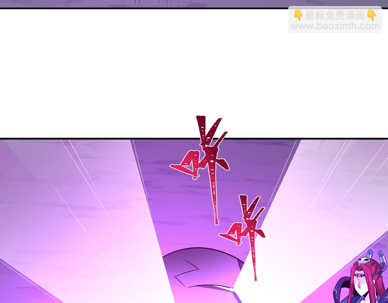 🍛全球诡异时代 第243话 契约路西法！ 第47页