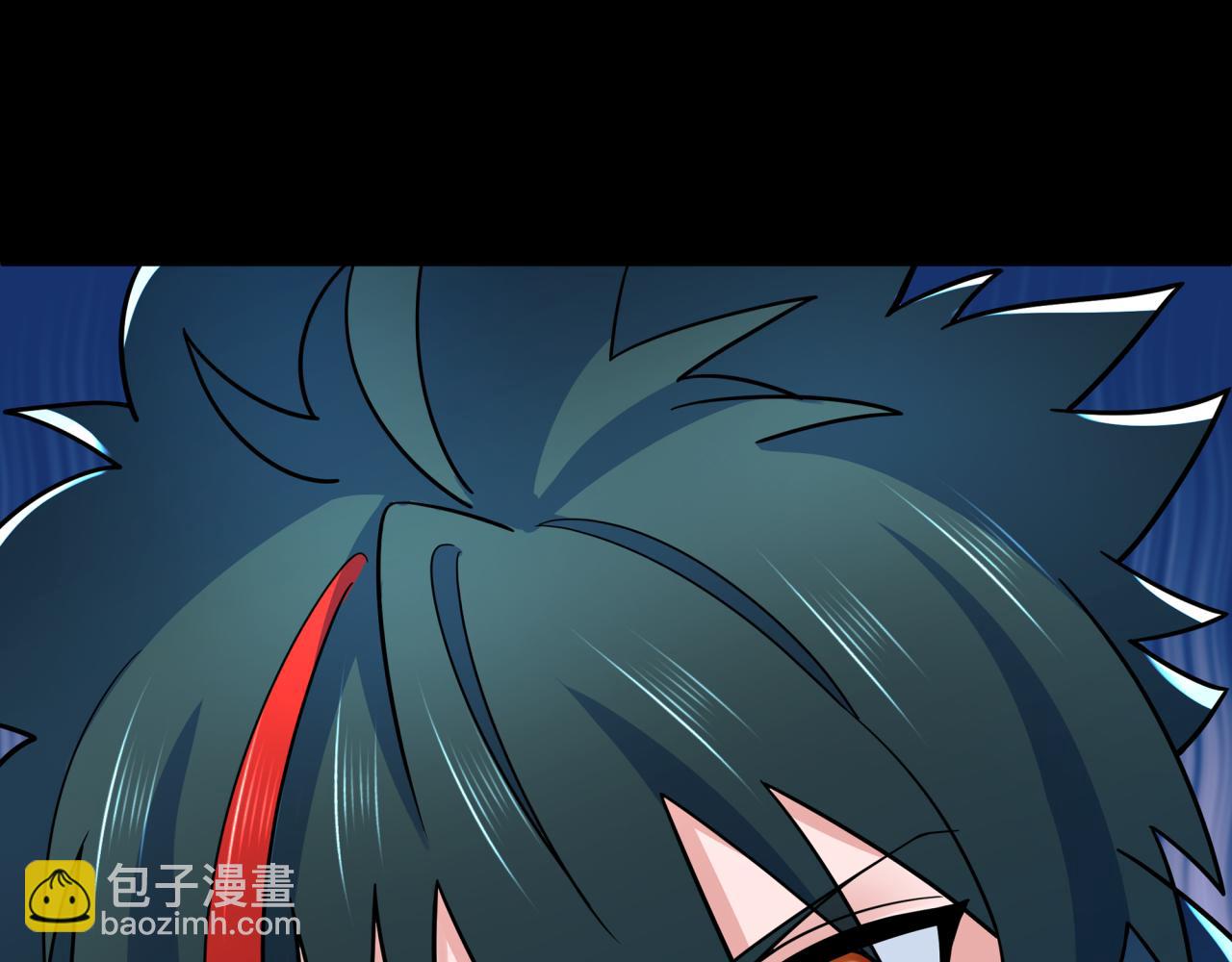 🍛全球诡异时代 第243话 契约路西法！ 第5页