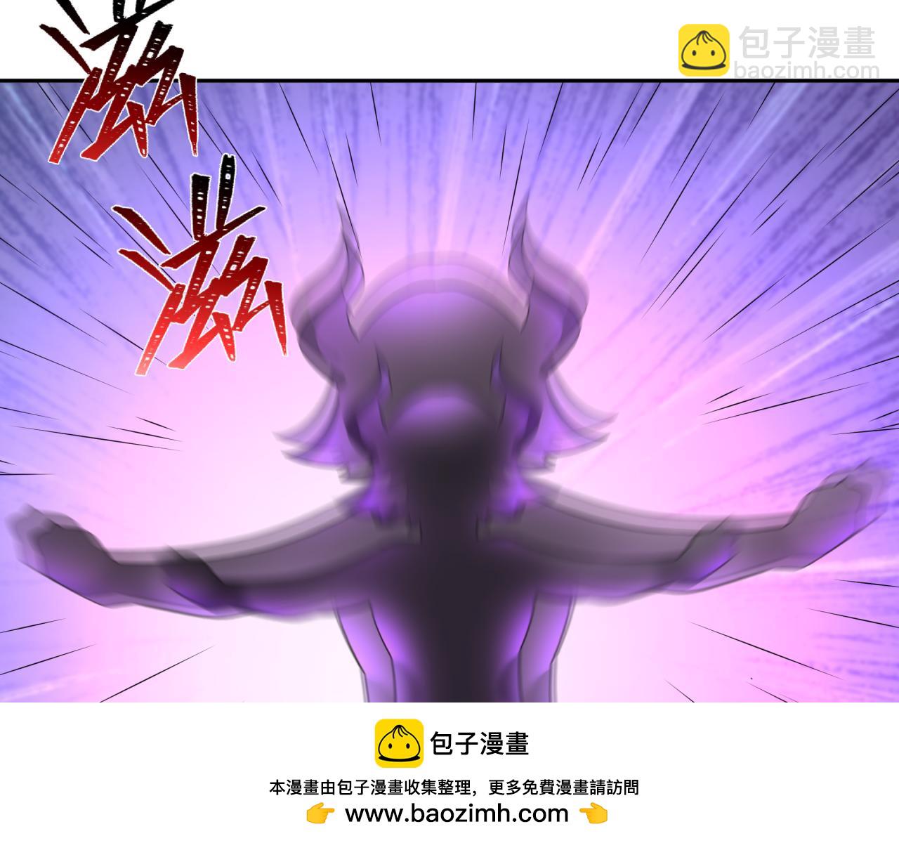 🍛全球诡异时代 第243话 契约路西法！ 第50页