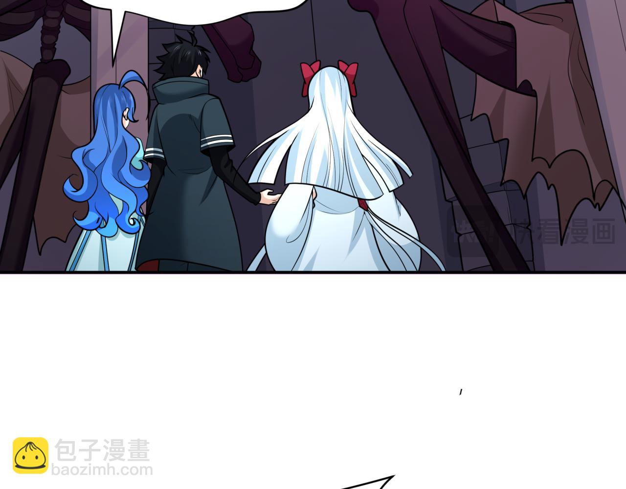 🍛全球诡异时代 第245话 米娅与天使！ 第29页