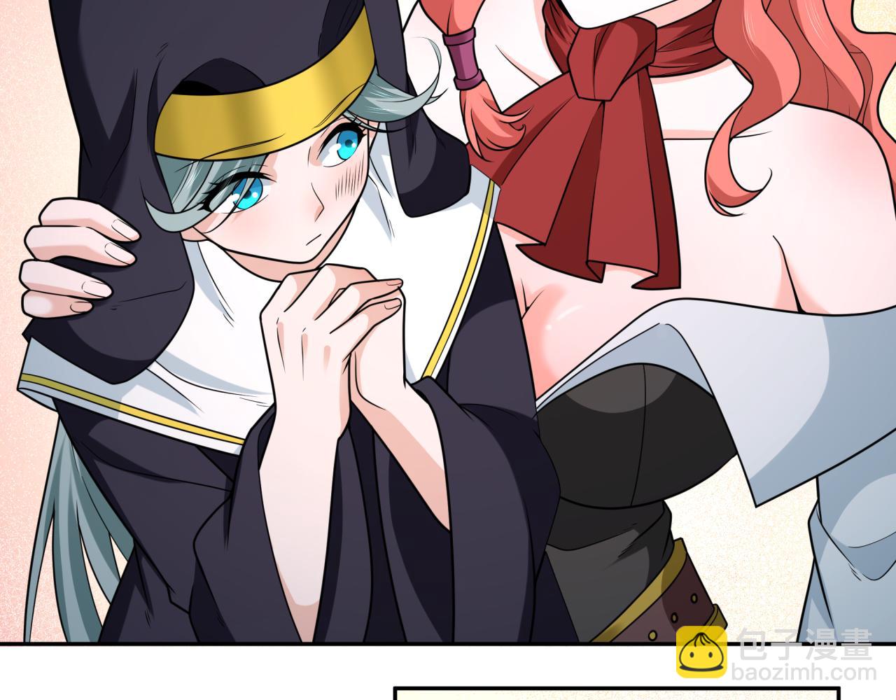 🍛全球诡异时代 第245话 米娅与天使！ 第46页