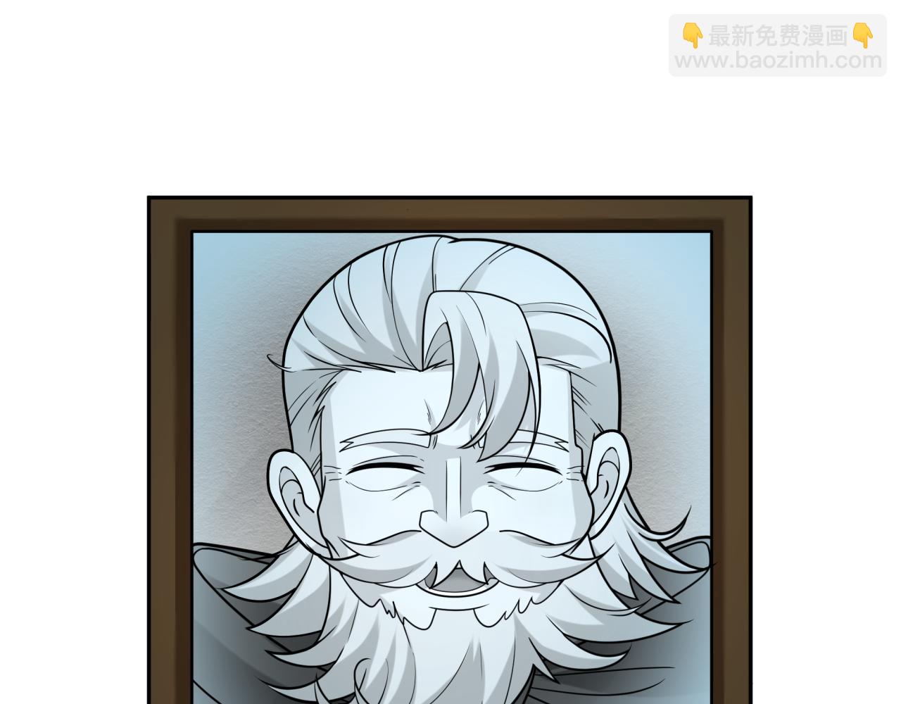 🍛全球诡异时代 第245话 米娅与天使！ 第5页