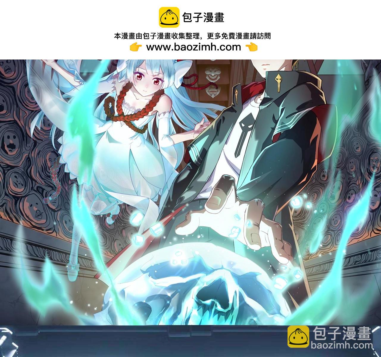 🍛全球诡异时代 第128期 路透社：下周精彩剧情！ 第2页