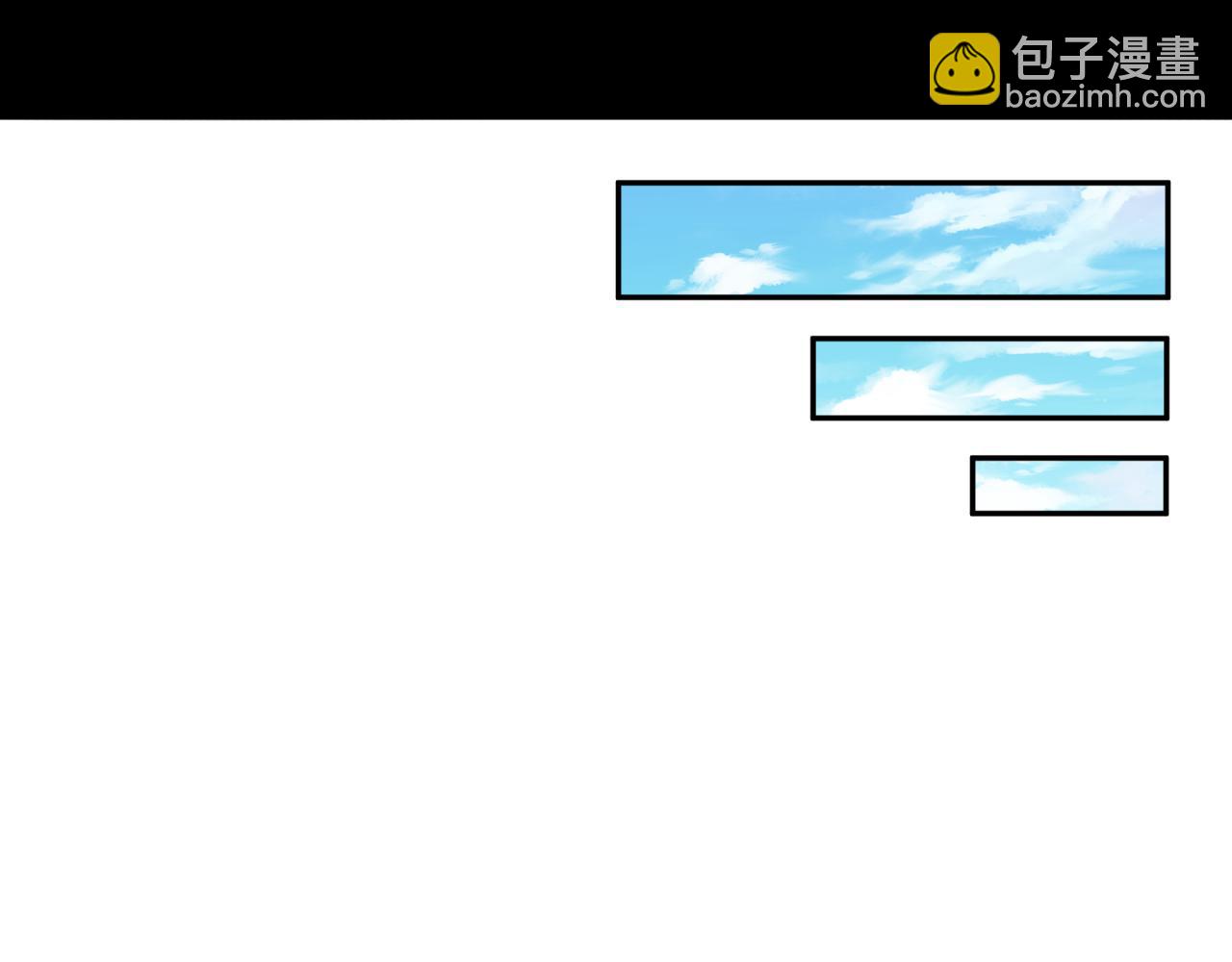 🍛全球诡异时代 第248话 神域失乐园！ 第43页