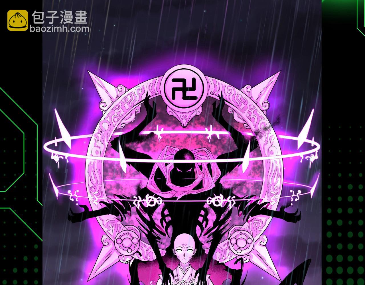 🍛全球诡异时代 第131期 漫剧剧场 第7页