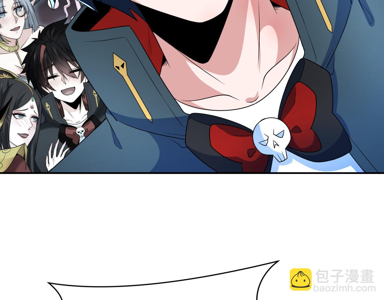 🍛全球诡异时代 第252话 航母村！ 第11页