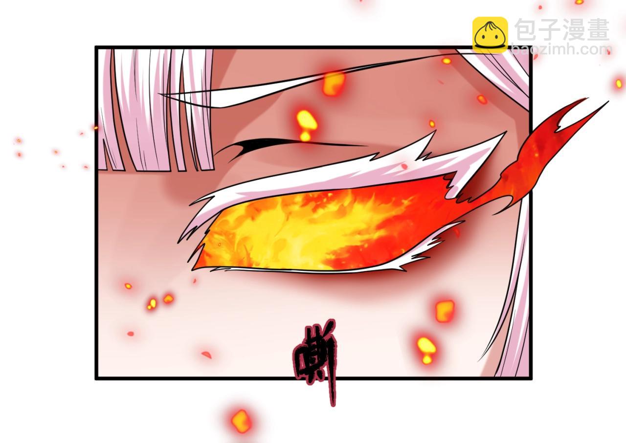 🍛全球诡异时代 第5话 灭杀！ 第39页