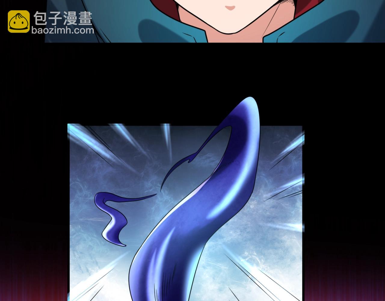 🍛全球诡异时代 第5话 灭杀！ 第9页