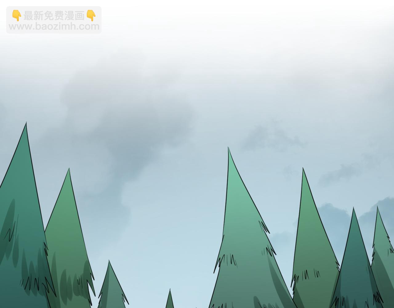 🍛全球诡异时代 第41话 传闻中的寂照庵 第28页