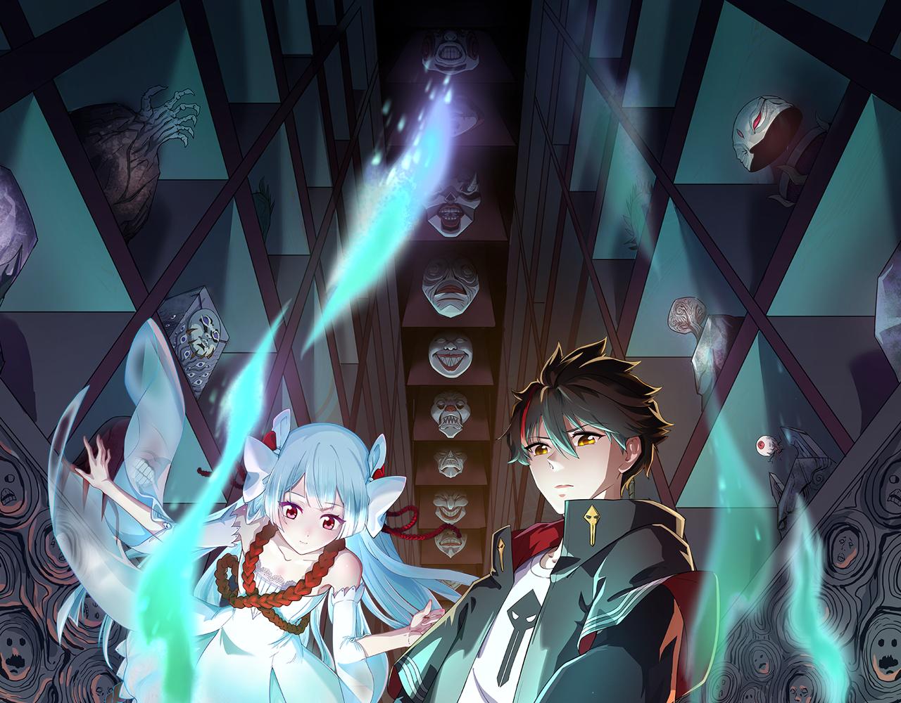 🍛全球诡异时代 第254话 盖亚之影！ 第1页