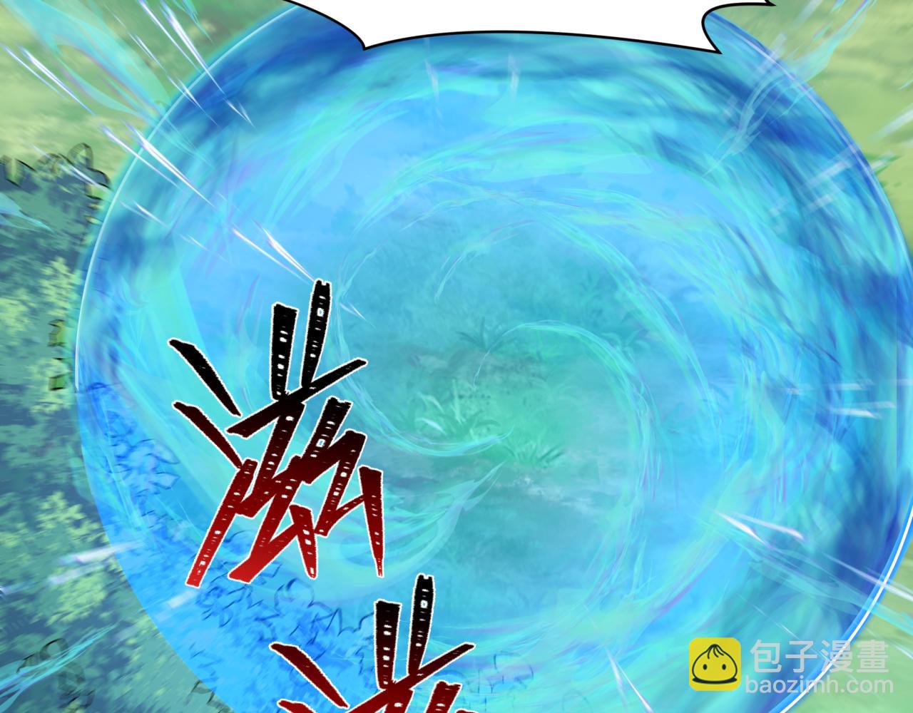 🍛全球诡异时代 第254话 盖亚之影！ 第13页
