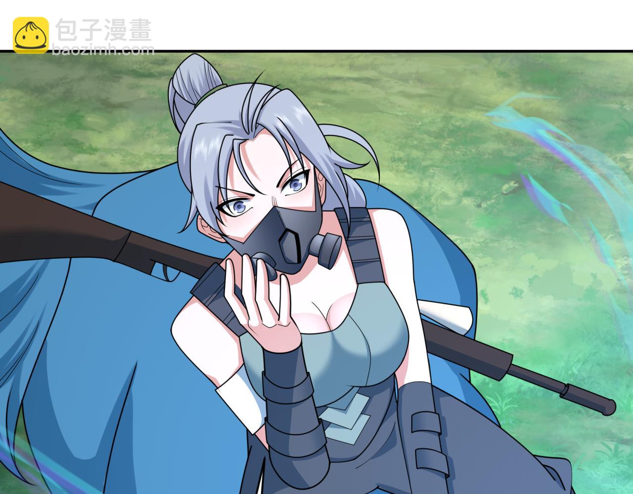 🍛全球诡异时代 第254话 盖亚之影！ 第20页