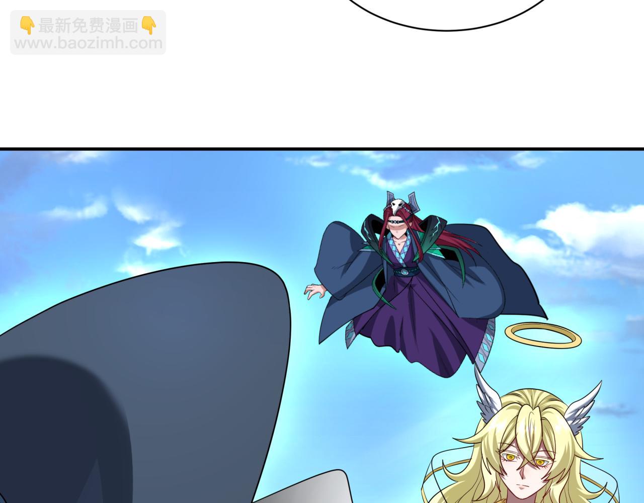 🍛全球诡异时代 第254话 盖亚之影！ 第35页