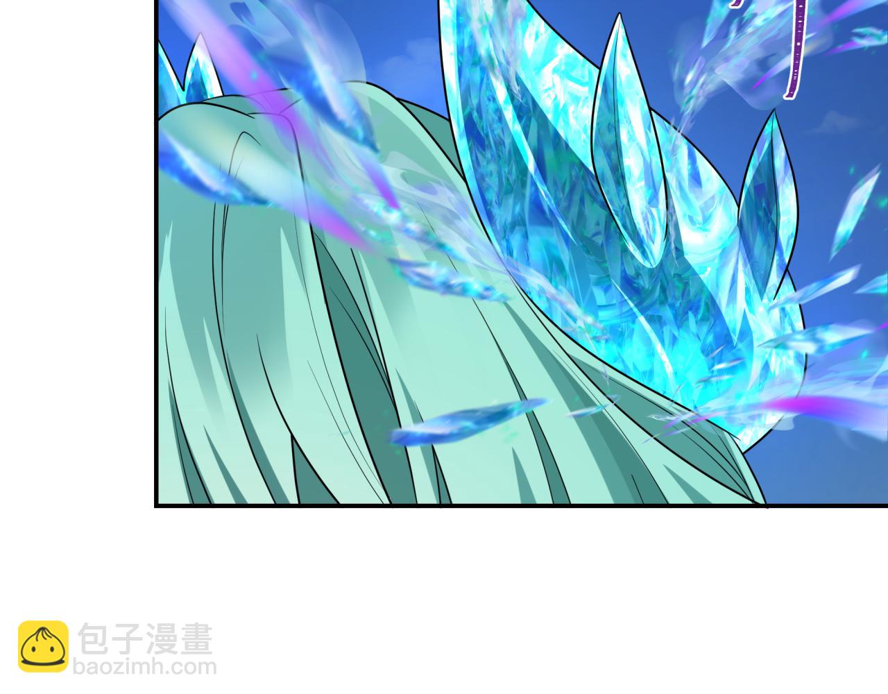 🍛全球诡异时代 第254话 盖亚之影！ 第43页