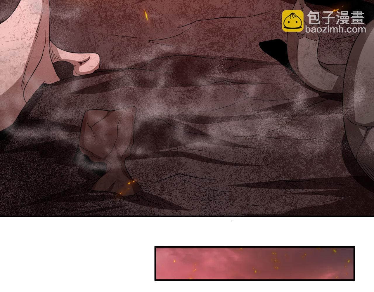 🍛全球诡异时代 第258话 丧尸龙！ 第20页
