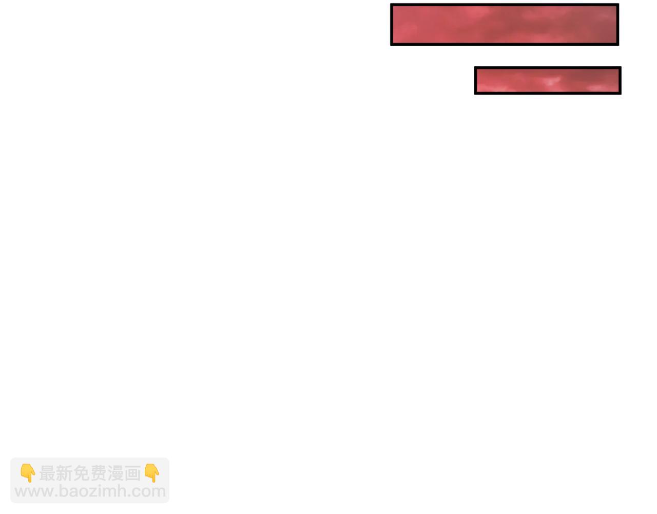 🍛全球诡异时代 第258话 丧尸龙！ 第21页