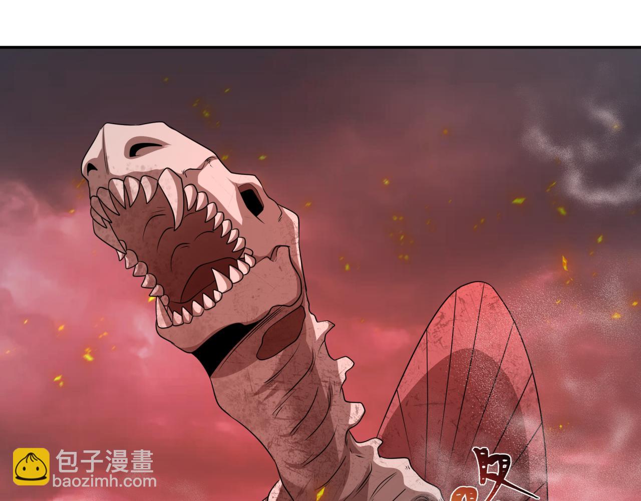 🍛全球诡异时代 第258话 丧尸龙！ 第22页