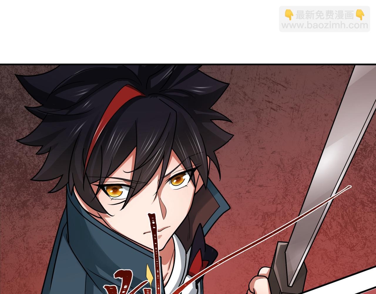 🍛全球诡异时代 第258话 丧尸龙！ 第34页