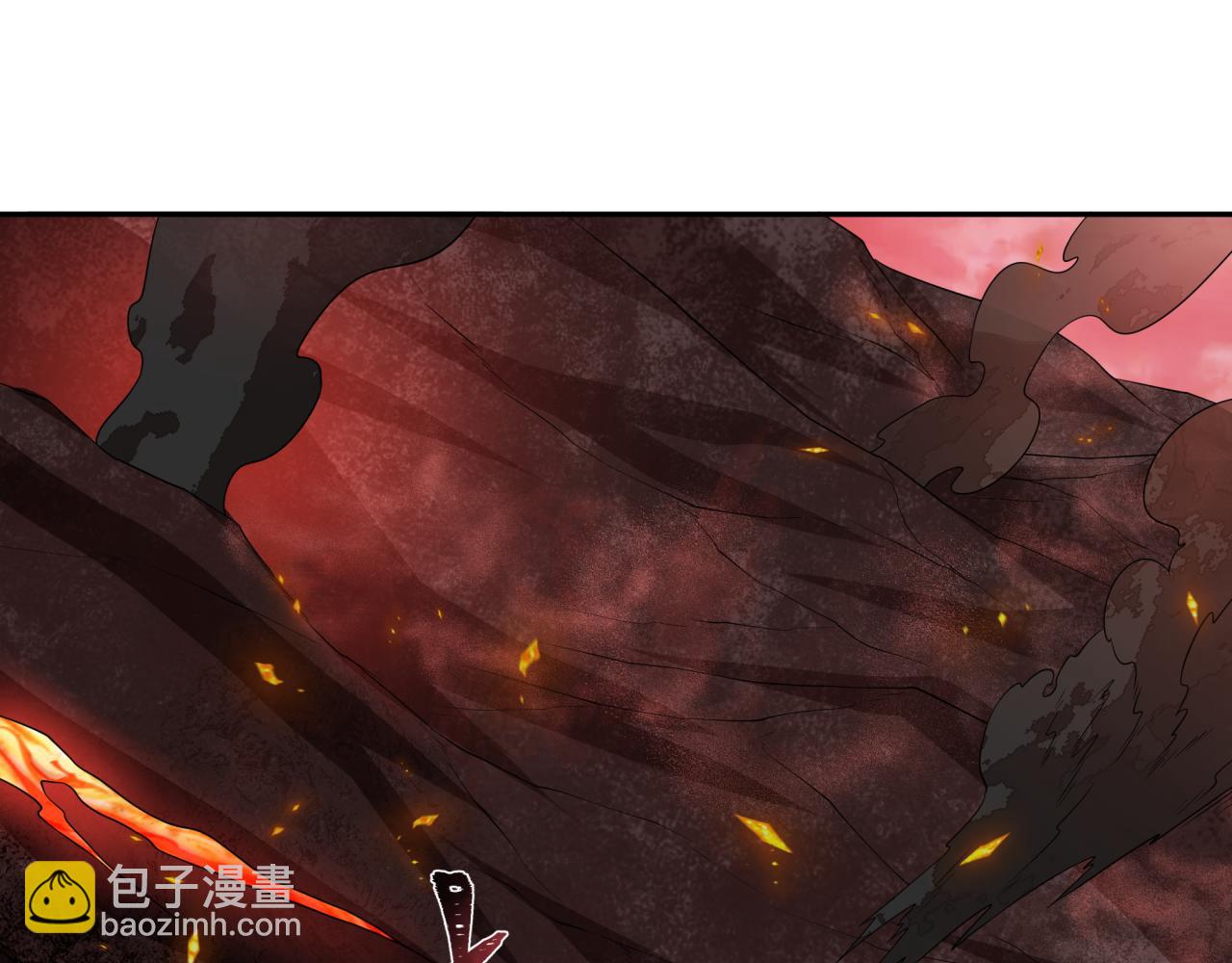 🍛全球诡异时代 第258话 丧尸龙！ 第5页
