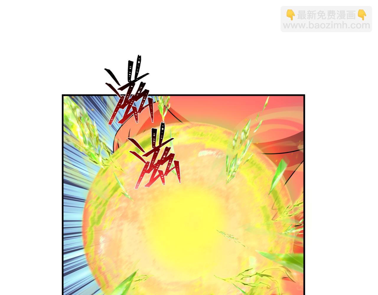 🍛全球诡异时代 第260话 神之力！ 第30页