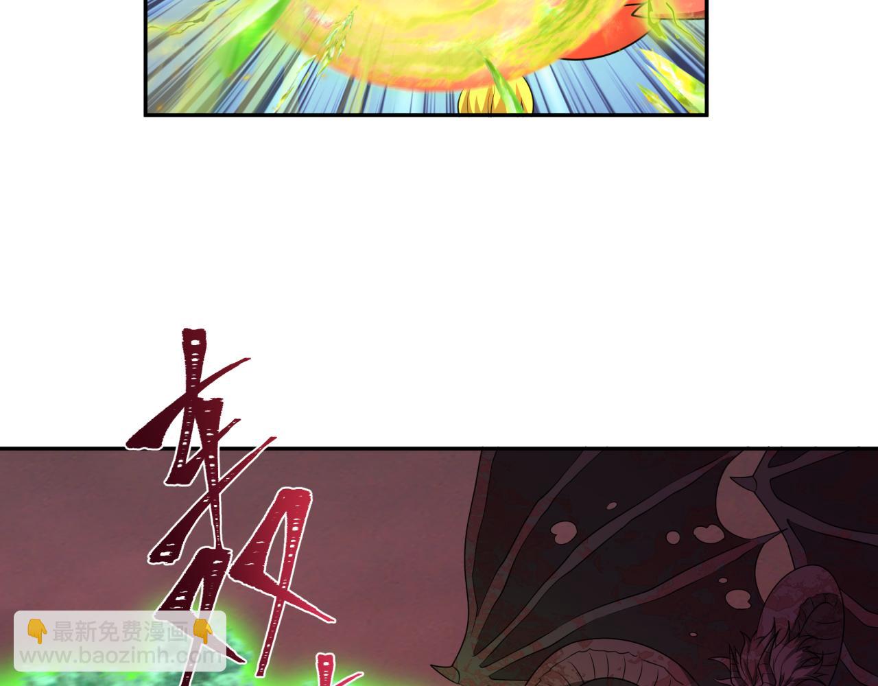 🍛全球诡异时代 第260话 神之力！ 第31页