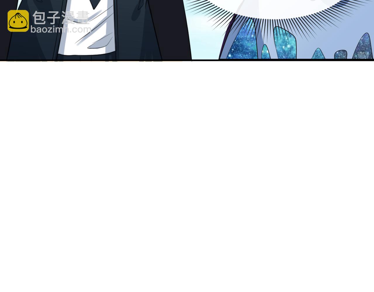 🍛全球诡异时代 第262话 伊苏娜解放！ 第12页