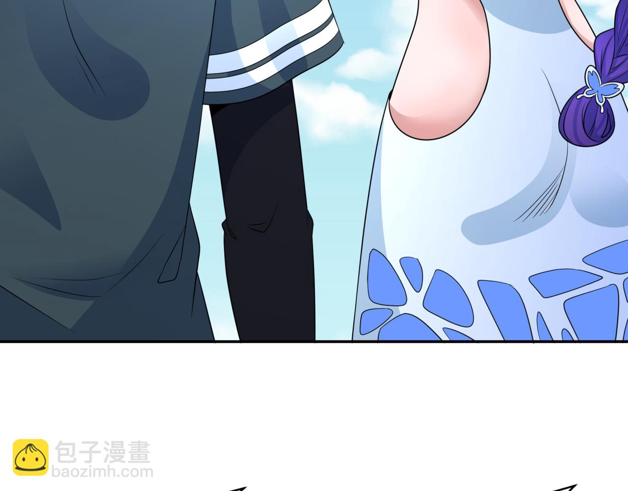 🍛全球诡异时代 第262话 伊苏娜解放！ 第17页