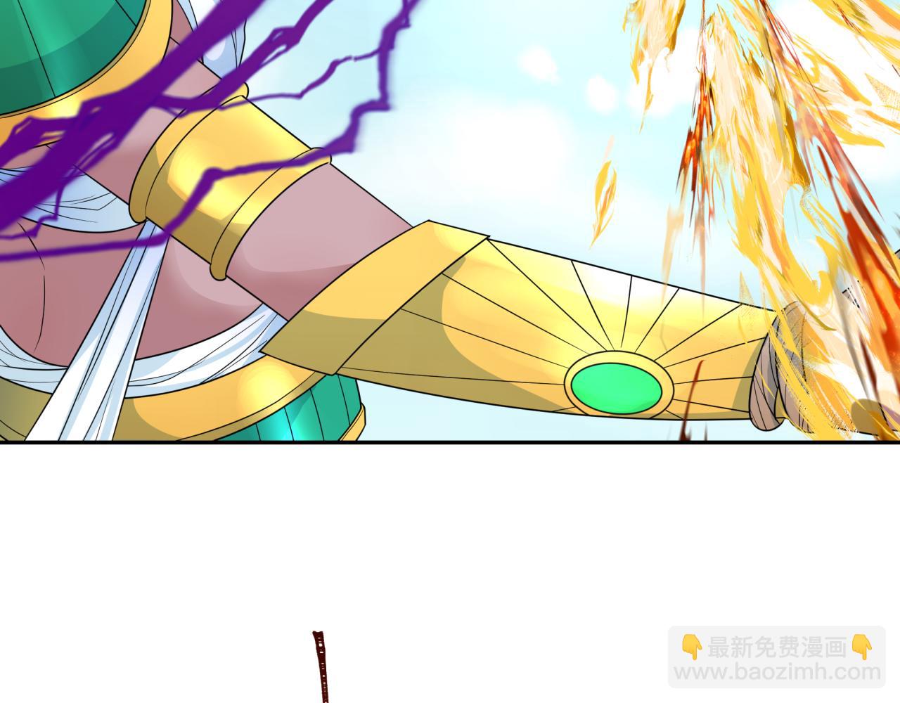 🍛全球诡异时代 第262话 伊苏娜解放！ 第20页