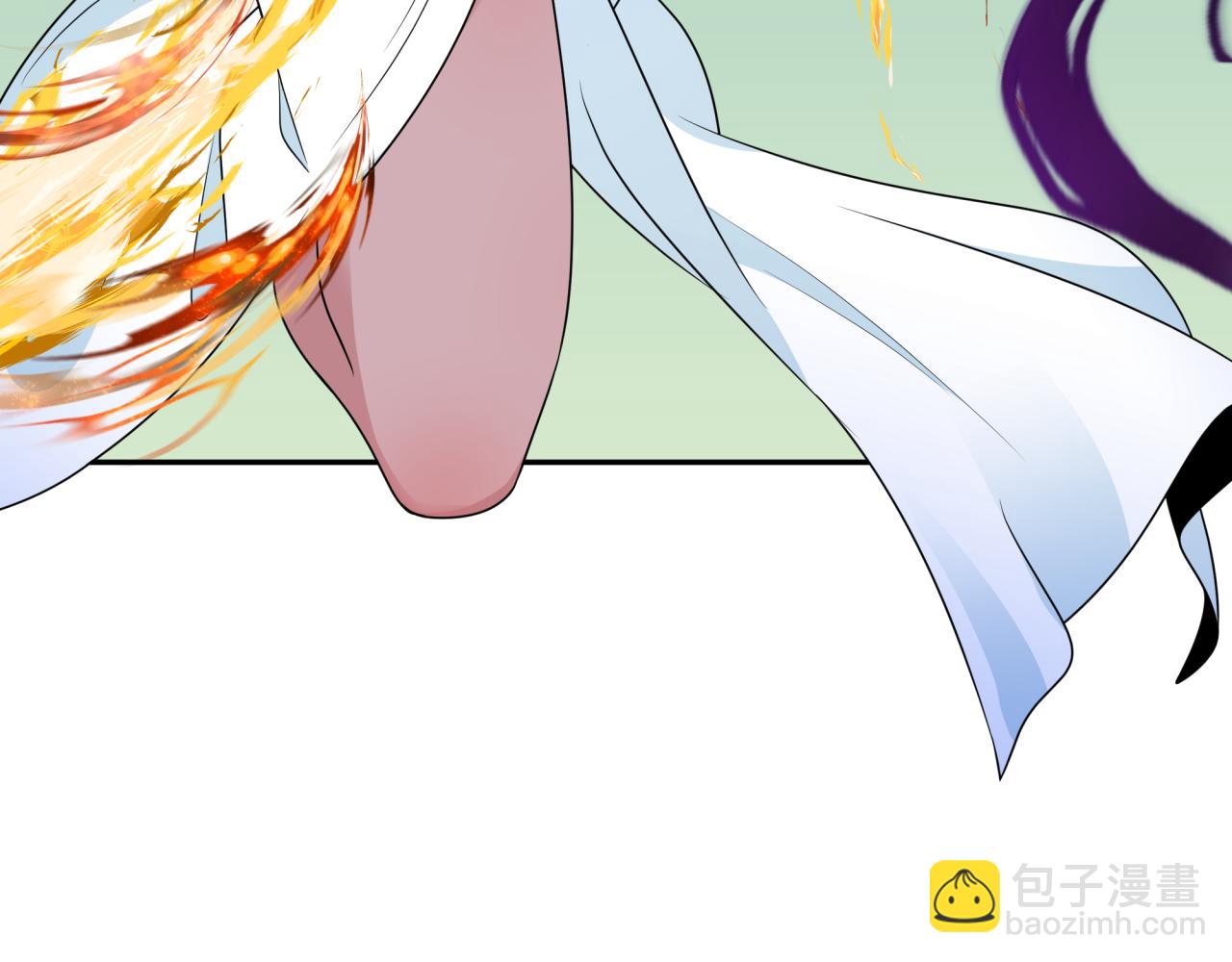 🍛全球诡异时代 第262话 伊苏娜解放！ 第23页