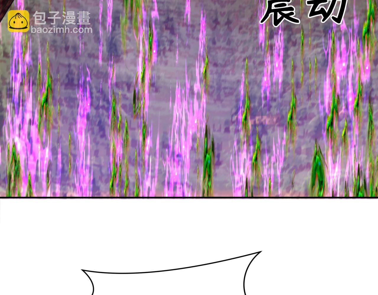 🍛全球诡异时代 第262话 伊苏娜解放！ 第36页