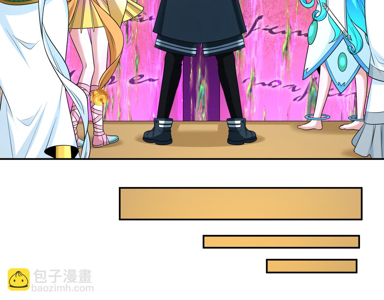 🍛全球诡异时代 第262话 伊苏娜解放！ 第49页