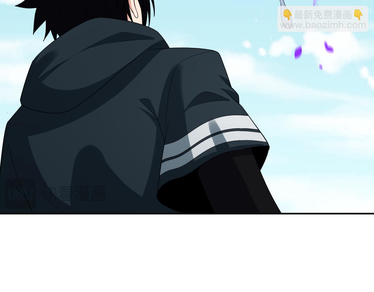 🍛全球诡异时代 第262话 伊苏娜解放！ 第7页