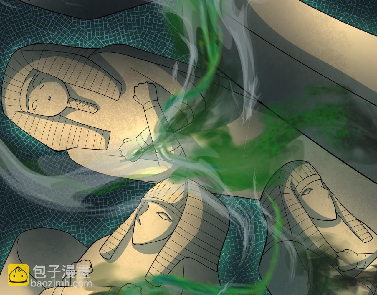 🍛全球诡异时代 第264话 吾神胚胎！ 第29页