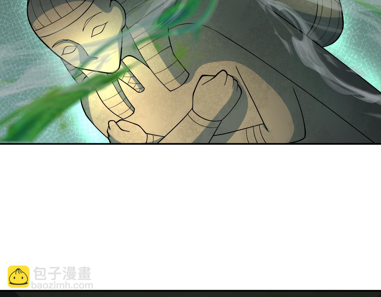 🍛全球诡异时代 第264话 吾神胚胎！ 第32页