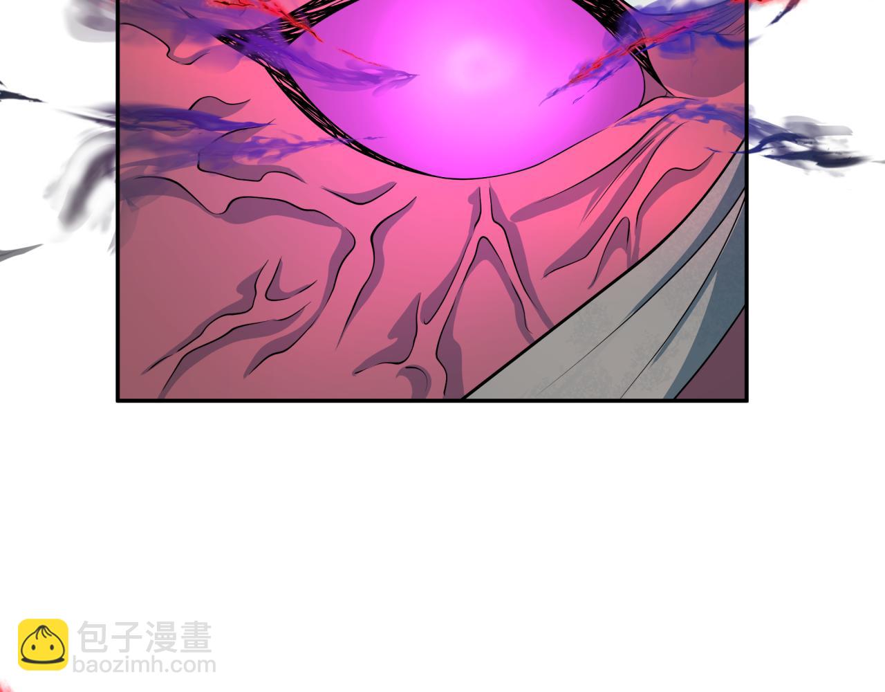 🍛全球诡异时代 第264话 吾神胚胎！ 第41页