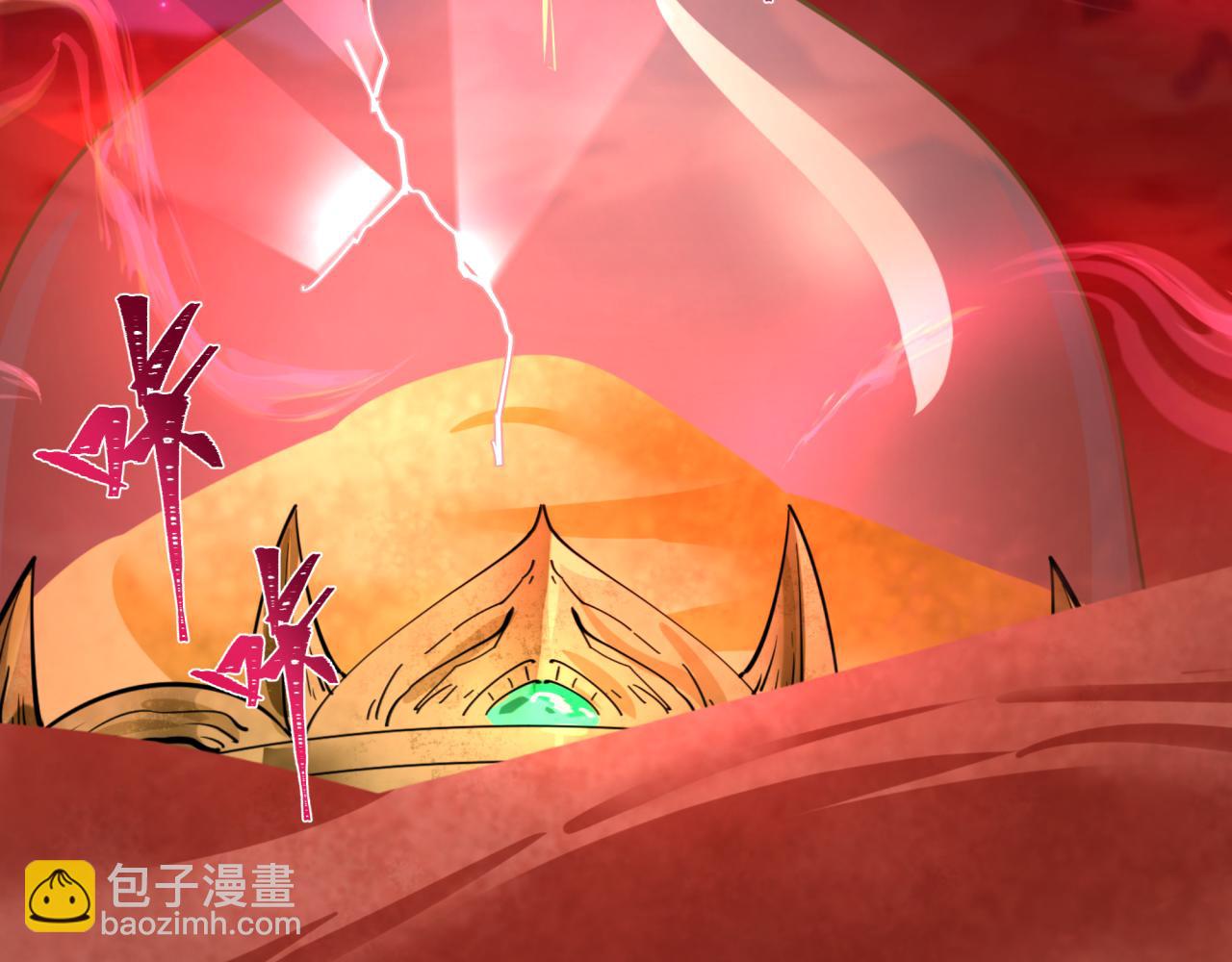 🍛全球诡异时代 第266话 谜语的答案是？ 第20页