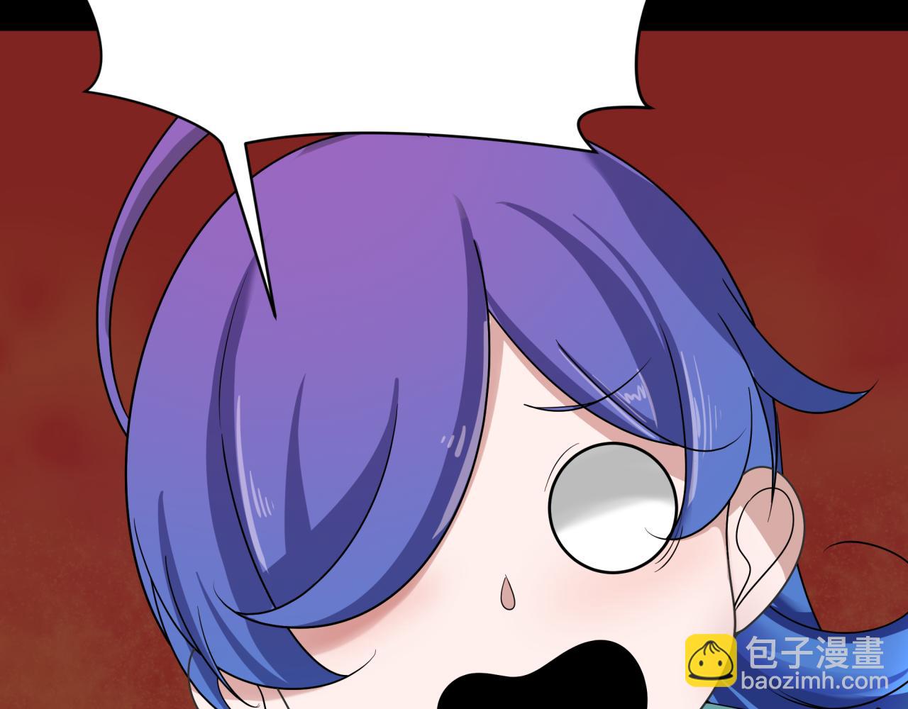 🍛全球诡异时代 第266话 谜语的答案是？ 第47页